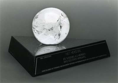 Rabobank trophy